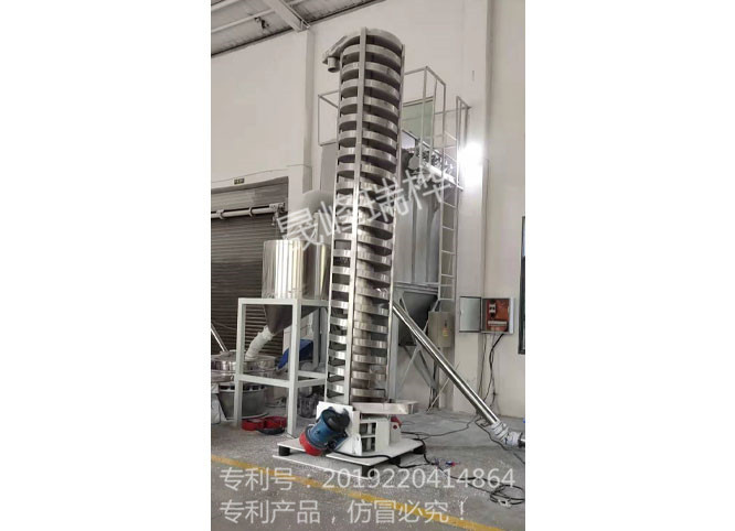 垂直振動提升機